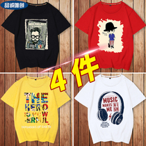 Boy T-shirt short sleeve tide 12-year-old children yellow cotton half-sleeve summer boy handsome childrens clothing body