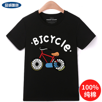 Boys summer short sleeve T-shirt 2021 new 7-9 year old children black bear coat boy cotton cartoon half sleeve