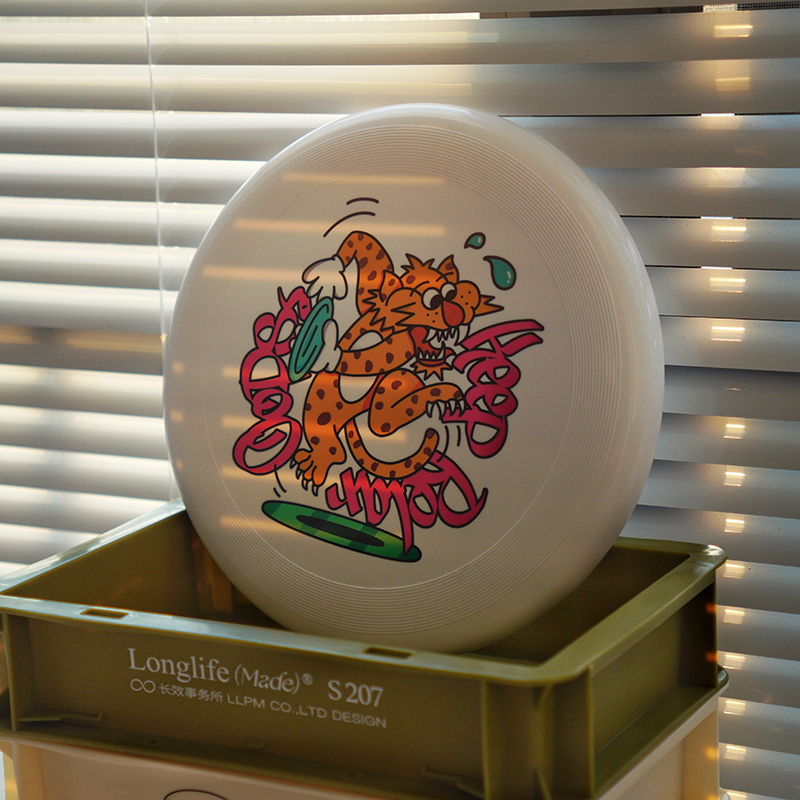 GUASONE BE3T6 Joint Model 175g Leopard Frisbee Extreme Sports Outdoor Training Adult Camping Team