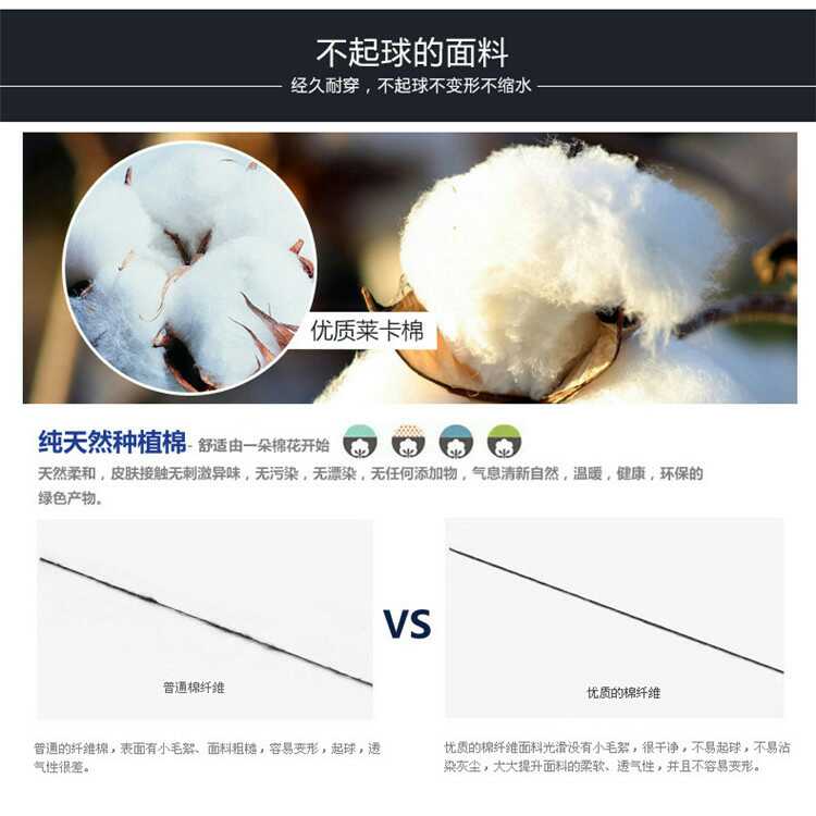 Áo thun nam tay dài mùa thu nam rộng kích cỡ quần áo mùa thu hàng đầu mặc xu hướng Hàn Quốc áo sơ mi trắng đẹp trai áo form rộng nam