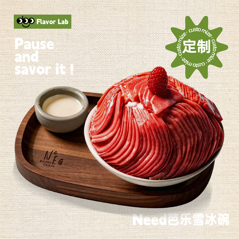 Need Same Style Snow Ice Bowl, Mountain-Shaped Hot Pot Bowl, Japanese Retro Conical Bowl, Ceramic Round Glossy Glaze High-End Dinner Plate
