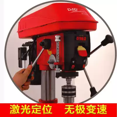 Desktop drilling bed Buddha bead drilling machine milling bed Laser positioning Desktop drilling bed 220V small high-precision drilling and milling bed Household industry
