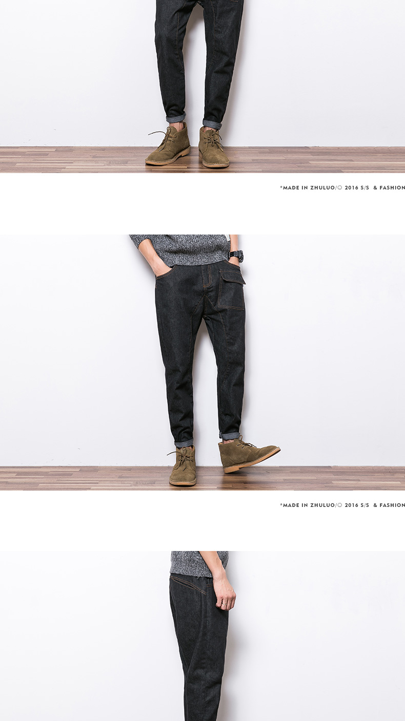 Jeans pour jeunesse Sarouel en coton pour automne - Ref 1462734 Image 14