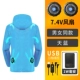 Вентилятор, 4v, проводное управление, 1W