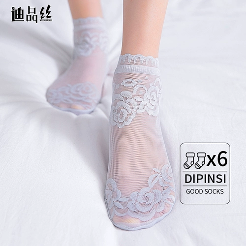 Tide, кружевные колготки, летние тонкие носки, японские гольфы, средней длины
