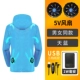 Вентилятор, 5v, проводное управление, 1W
