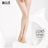 Кружевные колготки, невидимые тонкие летние дышащие нескользящие носки