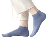 Хлопковые летние тонкие дышащие цветные многоцветные черные носки для отдыха, из ворсистого хлопка