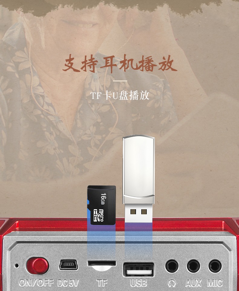 Đài phát thanh cũ mới di động người già xem kịch sân khấu máy hát trực quan đa phương tiện máy hát Walkman nhỏ có thể xem TV ghi HD phim truyền hình Yue opera Tần Chao Chao người chơi kịch - Trình phát TV thông minh bộ thu sóng wifi từ xa