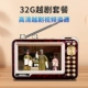 Đài phát thanh cũ di động mới xem rạp hát máy hát video Walkman nhỏ có thể xem máy ghi âm HD bộ nhớ bài hát kịch hai người quay kịch kịch. - Trình phát TV thông minh củ phát wifi 2 râu