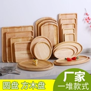 Qiquan Nhật Bản pallet gỗ hình chữ nhật hộ gia đình vòng rắn bằng gỗ tấm gỗ cup đĩa trái cây món ăn bằng gỗ