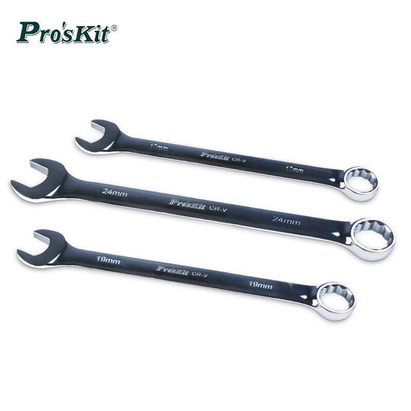 Taiwan Treasure-Work Dual-use Chrome Vanadium Steel Wrench Steam Repair Opening Plum Wrench Machine Repair Ratchet Wrench Quick Wrench