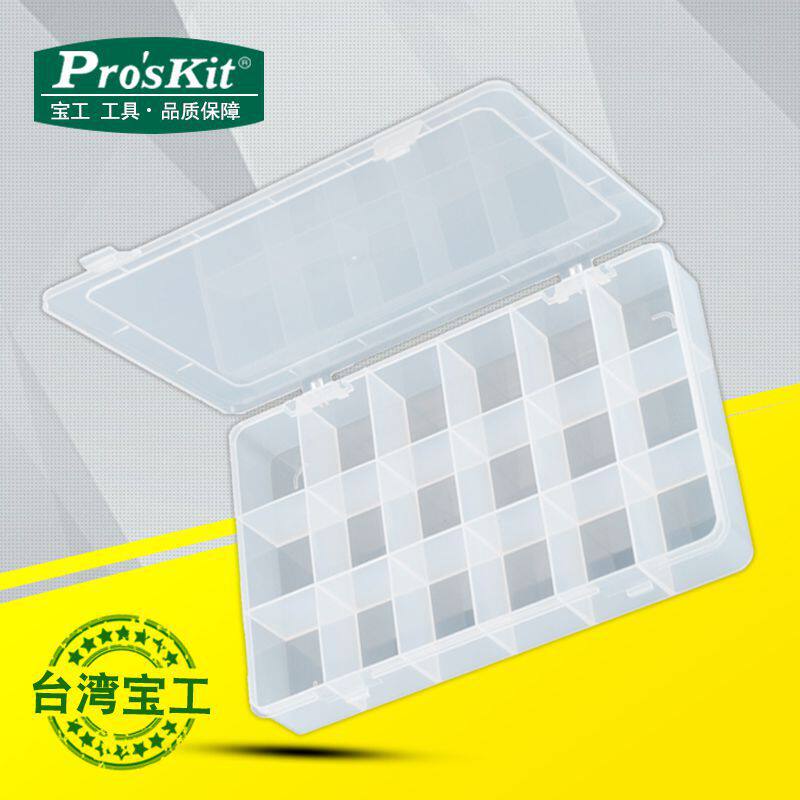 Containing parts box material case element case resistant and transparent plastic case screw tool box Baoworker 203-132I