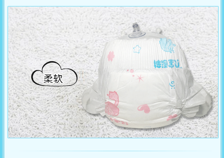 涵 S tã M baby L tã XL Mẹ ơi khuyên bé nên mặc quần bó tã không bó sát. bỉm sơ sinh