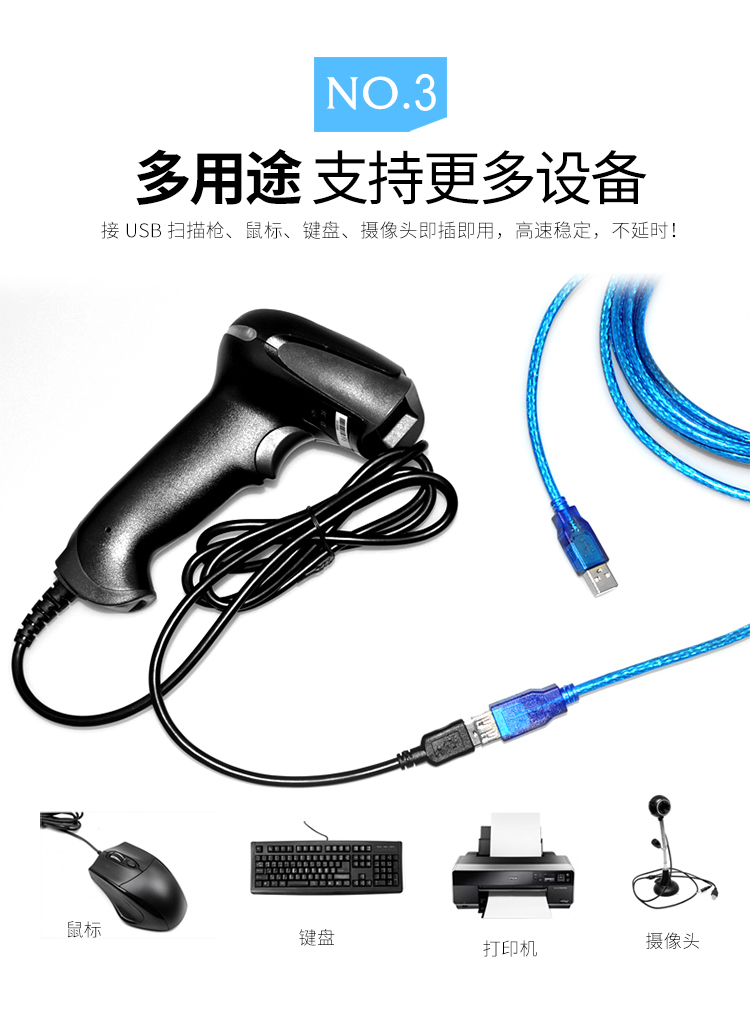 2.0 Hoạt Động Sigma cáp USB mở rộng nam với một máy tính USB tốc độ nữ dòng dữ liệu dây mở rộng 3 m 5 m 10 m - USB Aaccessories quạt mini cầm tay sạc điện