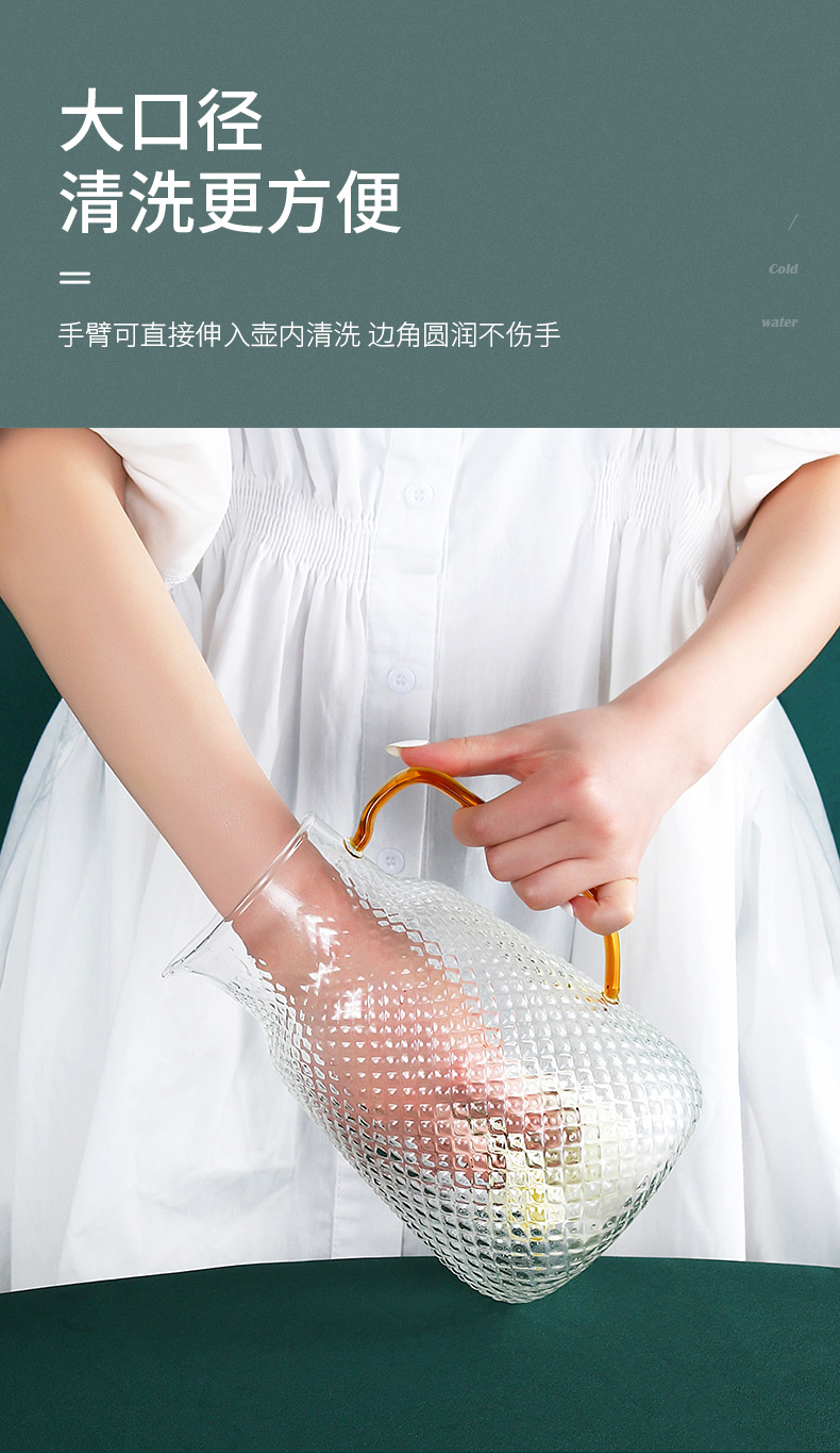 DAYDAYS 星钻锤纹高颜值冷水壶  耐热防爆 可明火直接加热 图5