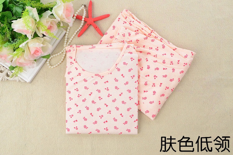 Quần lửng nữ cao cấp Qiuyi Qiuku phù hợp với áo len cotton cổ cao in phần mỏng đồ lót nhiệt mùa đông đồ lót nam