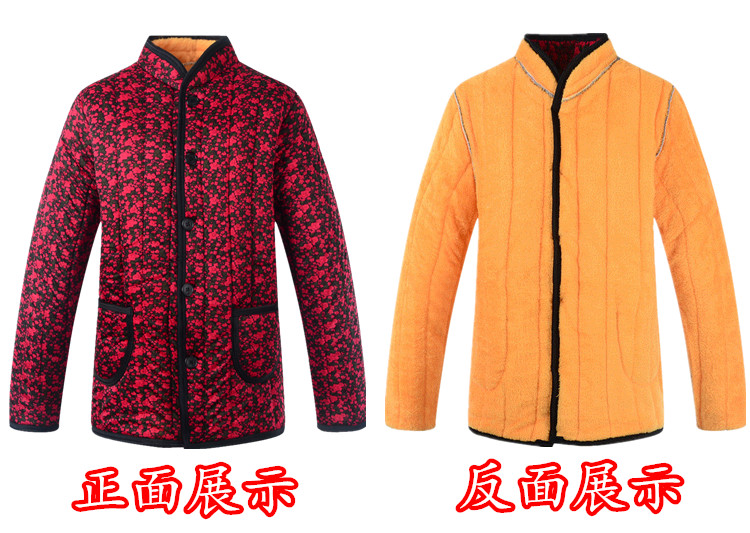Áo khoác nữ mùa đông 60-70 tuổi 80 bà mẹ cộng với áo khoác nhung cộng với quần cotton hai bộ áo kiểu trung niên u50