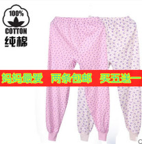 Two ladies pure cotton single piece of autumn pants in old age to increase all cotton printed cotton sweaters pure color pants