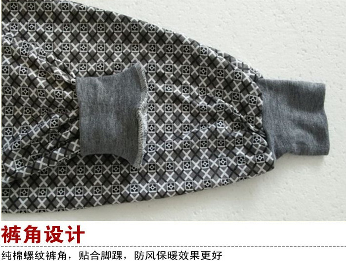 Pantalon collant Moyen-âge simple en coton - Ref 763082 Image 16