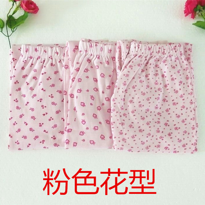 Pantalon collant Moyen-âge simple en coton - Ref 763084 Image 10