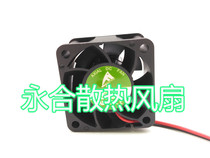 Fansheng AXIAL DC FAN FSD4028H2402B B0300 24V 0 16A inverter FAN