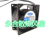 Sunflow FM8038A1HSL AXIAL FAN 110 120v AC 0 08A 8cm cooling FAN