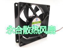 A new DC FAN YG09225S18H DC 18V 0 26A 9cm converter cooling FAN