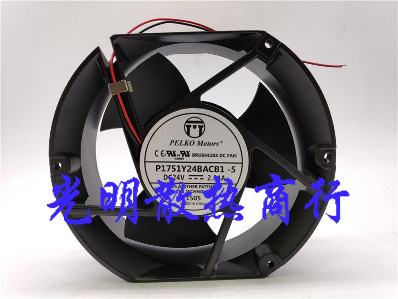 PELLKO Motors P1751Y24BACB1-5 17CM 24V 2 34A frequency inverter radiating ventilator