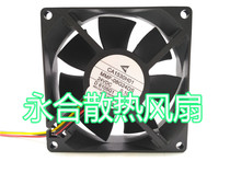CA1530H01 MMF-08G24DS 24V 0 10A RC4 Mitsubishi inverter cooling fan