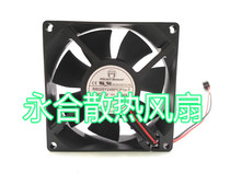 pelko Motors R8025Y24BPCP1c-7 24V 0 34A 8cm converter cooling fan