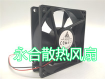 DC BRUSHLESS AFB0924VH 24V 0 40A 9cm printer converter cooling fan