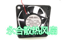 NMB-MAT 2410ML-05W-B20 DC 24V 0 09A 6cm converter cooling fan