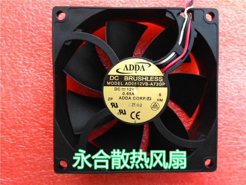 ADDA AD0812VB-A73GP 0 12V 65A 8025 8025 3 Line 8cm server big air volume fan
