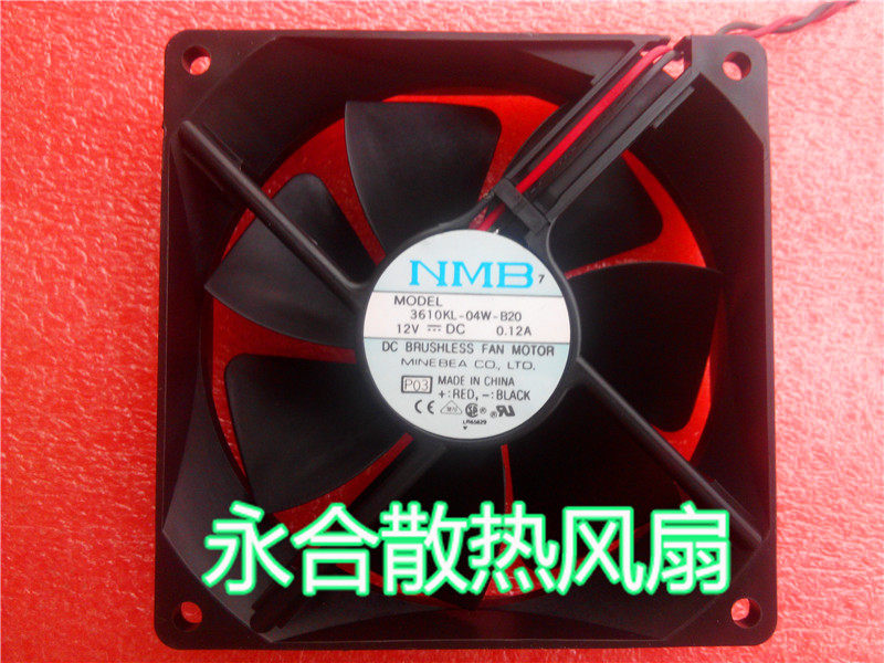 NMB 3610KL-04W-B20 0 12V 12A 9cm 9cm 9025 9025 mute power host shell fan