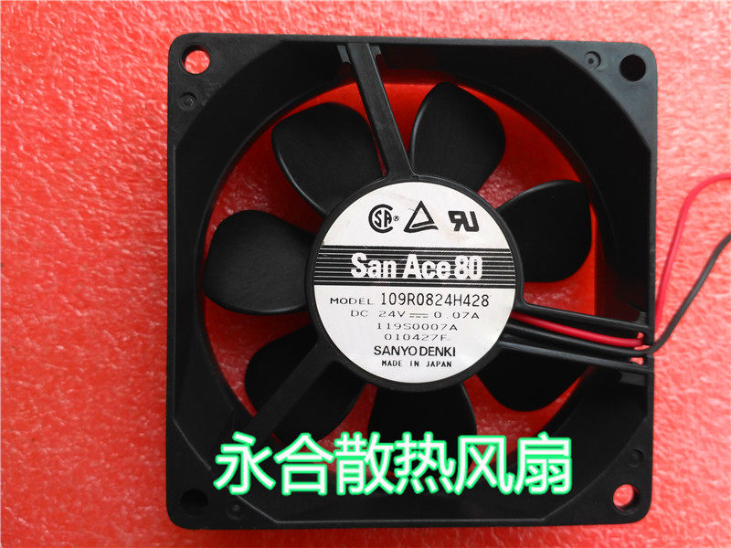 San Ace80 109R0824H428 24V 0 07A 8025 2 line 8cm Host Case Power Fan