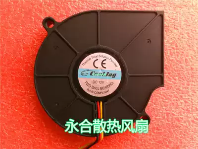 EVRFLOW B127515BU 12V 0 80A 7 5cm 3-wire 4-wire computer turbine CPU fan