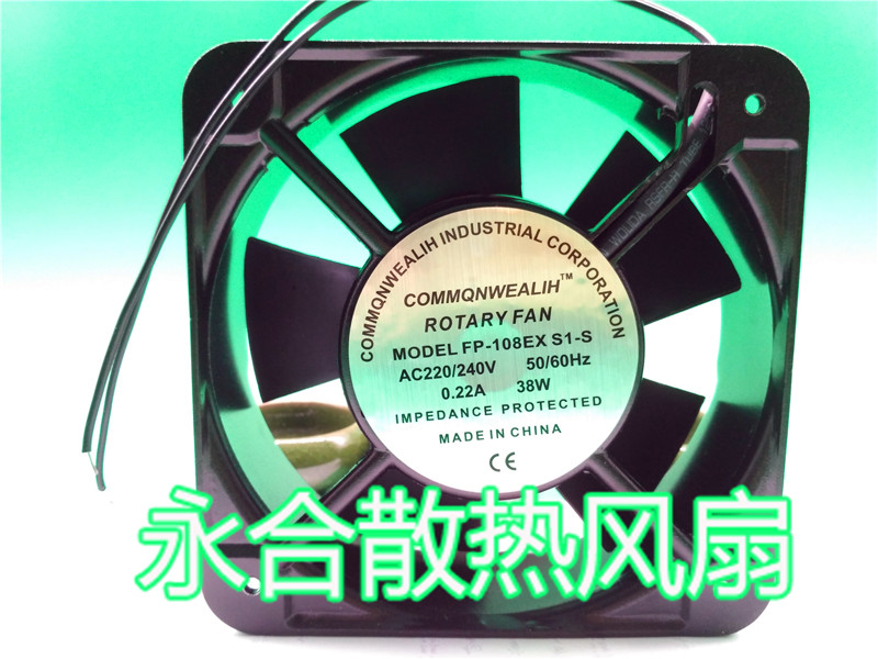 ROTARY FAN FP-108EX 220V 240V 0.22A 38W 15cm 15050 Industrial Fan