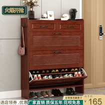 Shoe cabinet ultra-thin tipping bucket 17cm home door large capacity porch cabinet economical simple storage locker shoe rack