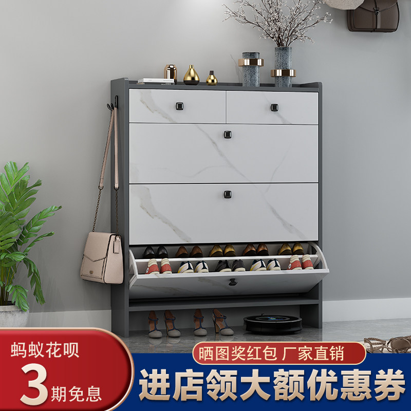 Ultra-slim shoe cabinet doorway minimalist modern large capacity entrance to the Nordic-containing captipper Xuan guan containing cabinet