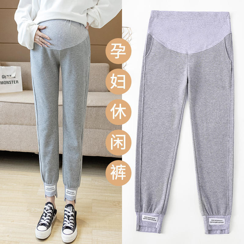 Pregnant women's leggings spring thin section outerwear sports pants fashion trendy mother casual loose feet nine-point pants spring clothes