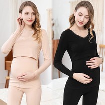 Pregnant women autumn clothes autumn pants set pure cotton postpartum breastfeeding pajamas monthly clothes spring and autumn breastfeeding thermal underwear bottoming