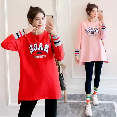 Pregnant women autumn dress autumn fashion loose pregnant women's top belly pants two-piece out pregnant women set