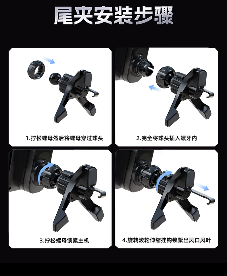 2026 Car Phone Holder for Foldable Screens, Navigation Fixed Support Stand, Wireless Charging, Rotating Metal Phone Mount