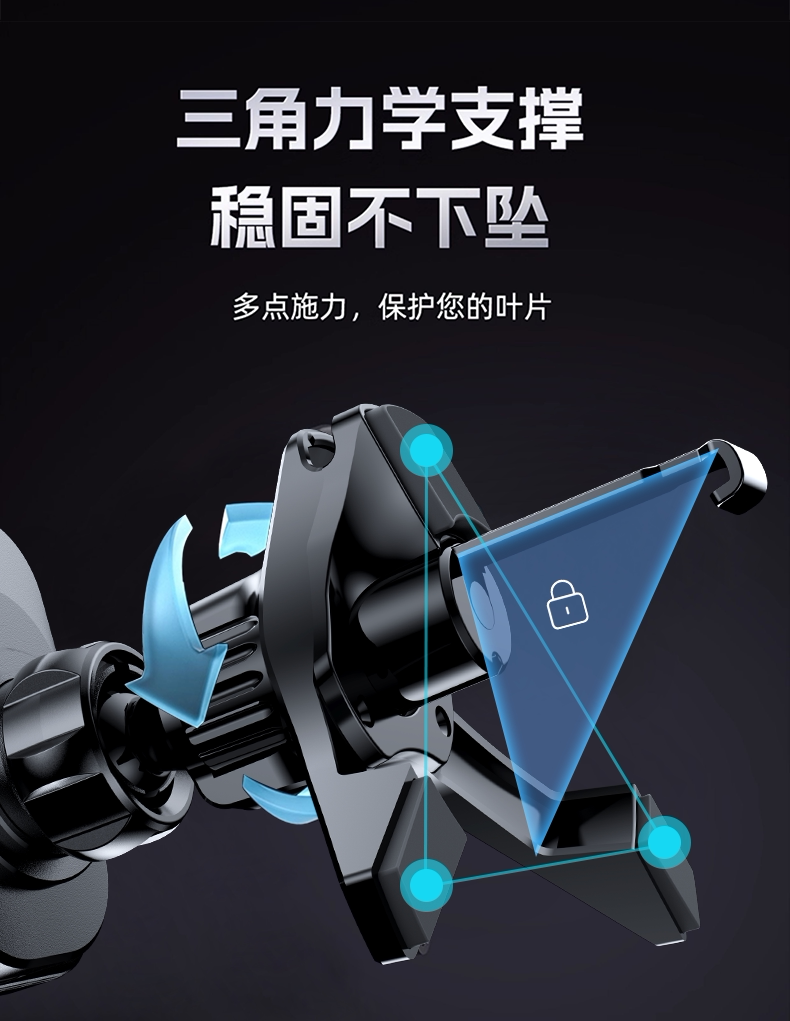 2026 Car Phone Holder for Foldable Screens, Navigation Fixed Support Stand, Wireless Charging, Rotating Metal Phone Mount