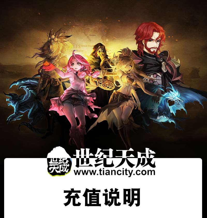 Thế kỷ Tiancheng chạy kart Counter-Strike OL card CSOL1 nhân dân tệ 10 điểm bóng rổ miễn phí bằng cách nạp tiền nhân dân tệ - Tín dụng trò chơi trực tuyến nap gamota