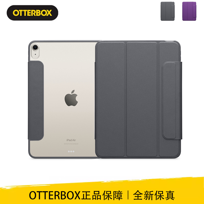 American Otterbox Symmetry 360 Folio Series Is Suitable for Apple's 2025 iPad Air11/ 13inch M3 Generation Tablet Computer Protective Case, Anti-Fall Foldableing Protective Case American Otterbox Symmetry 360 Folio Series Is Suitable for Apple's 2025 iPad Air11/ 13inch M3 Generation Tablet Computer Protective Case, Anti-Fall Foldableing Protective Case