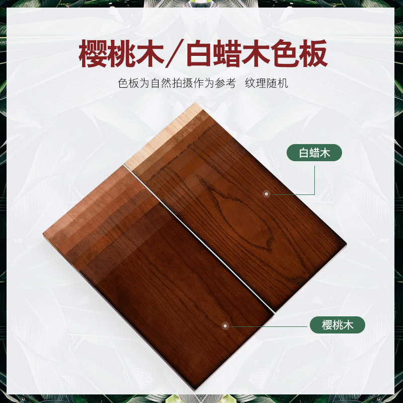 dedietrich flagship store American solid wood furniture Cherry Wood White Wax Wood dedicated to super-connected