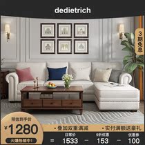  American fabric sofa combination Modern simple living room complete detachable and washable corner sofa small apartment pastoral furniture