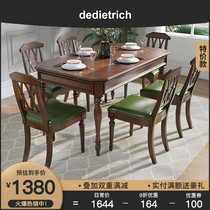  Retro American solid wood dining table and chair combination small apartment old ash wood rectangular small dining table furniture